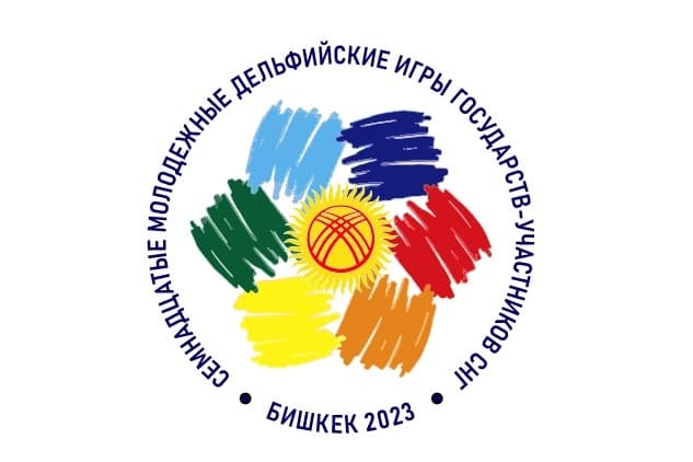 Young Turkmen musicians will take part in the Delphic Games in Bishkek for the first time