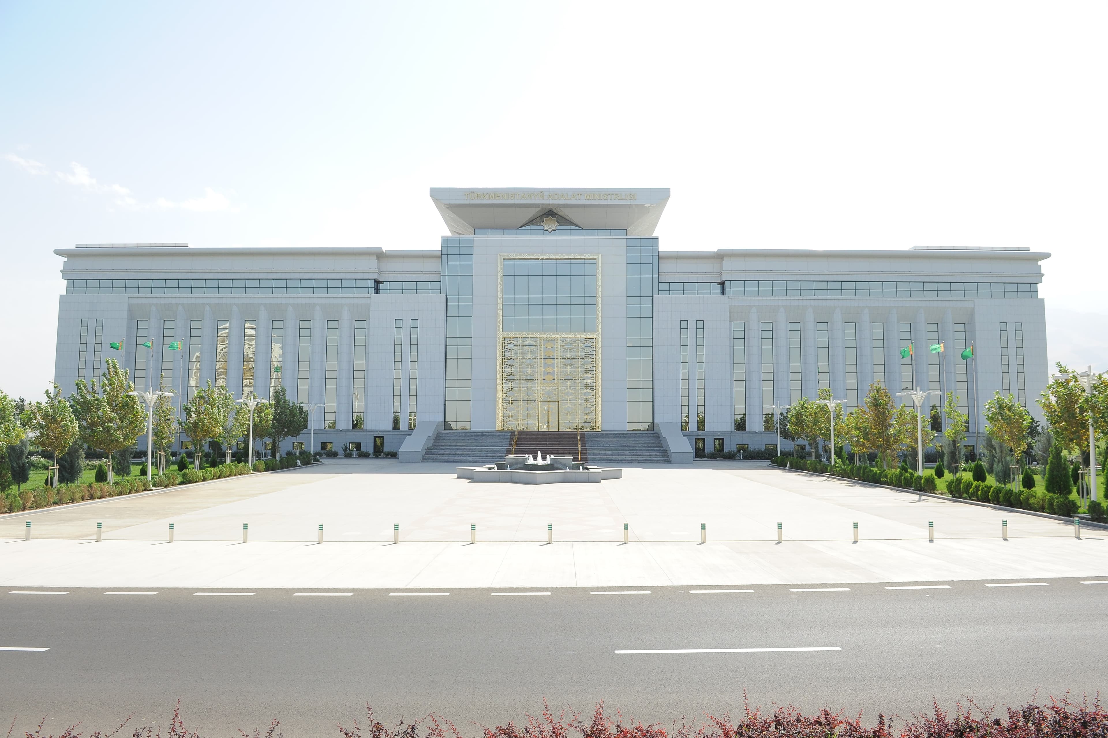 Новые изменения внесены в Уголовный кодекс Туркменистана