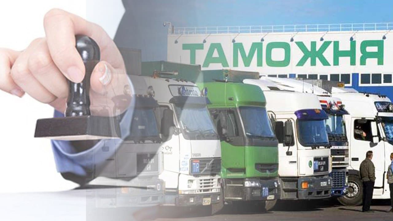 The improvement of customs mechanisms was considered by the participants of the seminar in Ashgabat