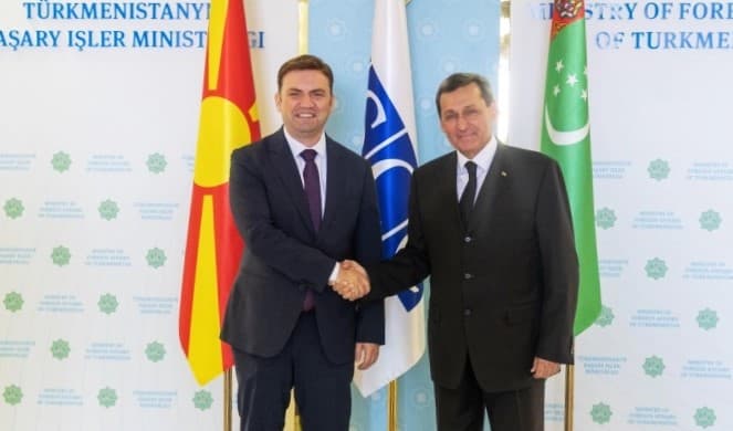 Negotiations with the OSCE Chairman were held at the Ministry of Foreign Affairs of Turkmenistan