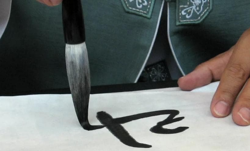 A Korean calligraphy contest was held in Ashgabat