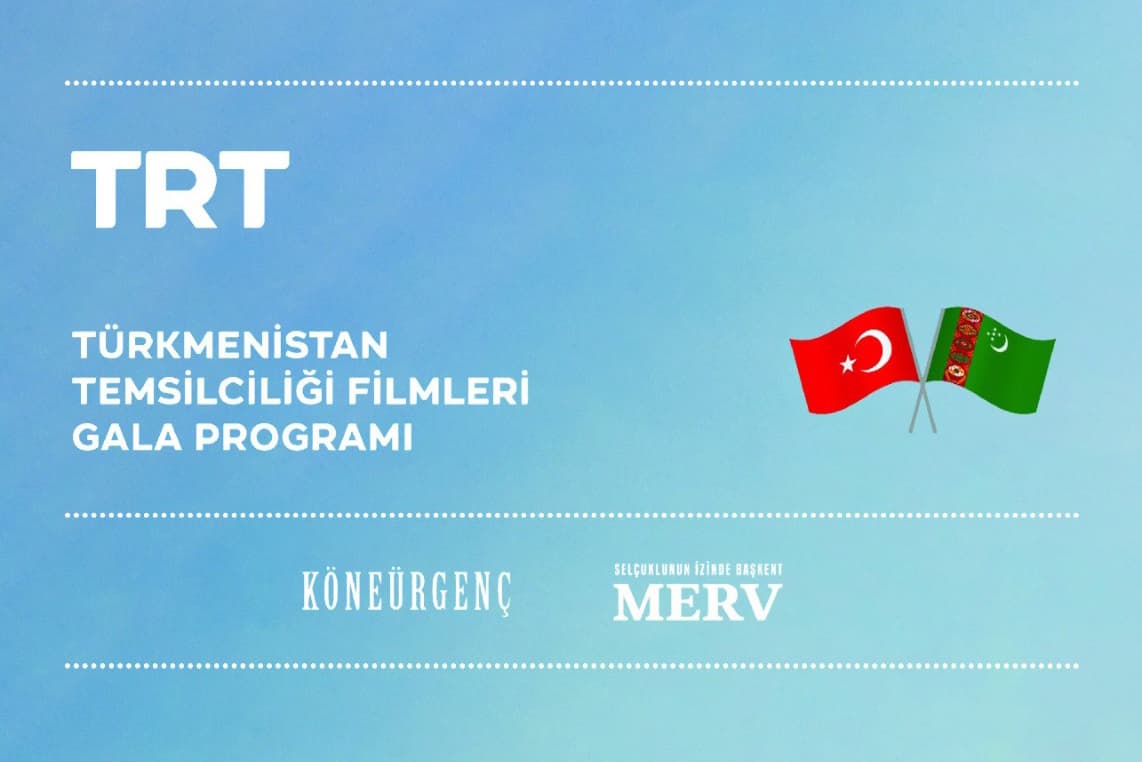 Представительство TRT в Туркменистане приглашает на просмотр короткометражных фильмов