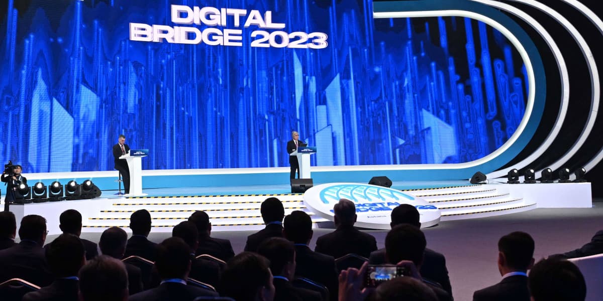 Агентство «Туркменсвязь» стало участником технофорума Digital Bridge-2023 в Астане