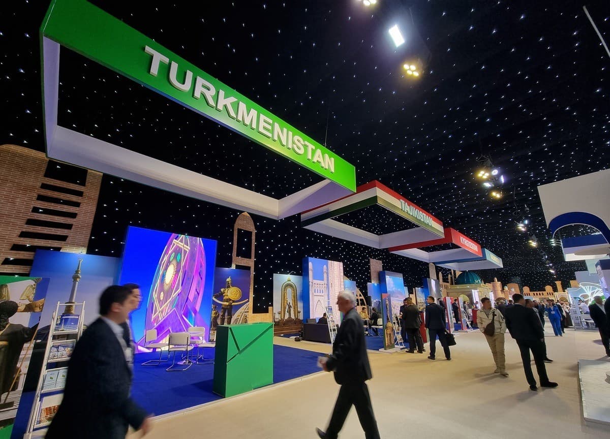 Turkmenistan is represented at the Global Investment Forum within the framework of the UNWTO session in Samarkand