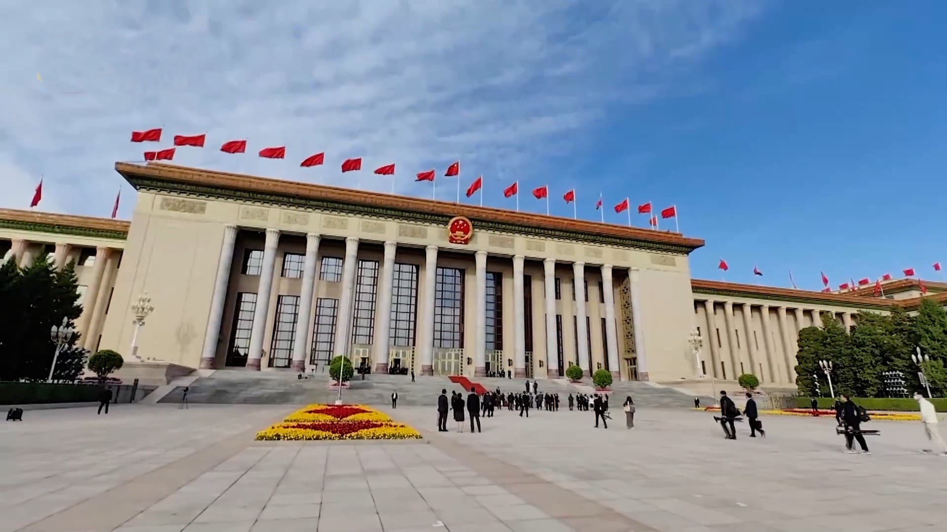 Chairman of the Halk Maslahaty spoke in Beijing about the integration projects of Turkmenistan
