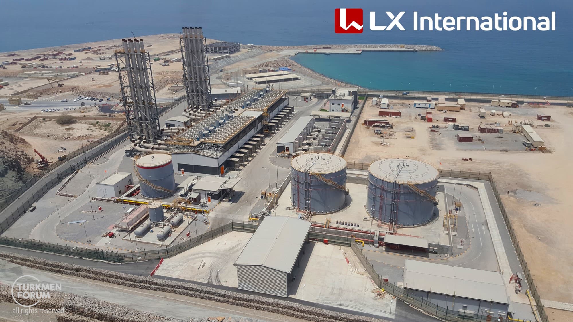 LX International is the Bronze Partner of the OGT 2023 international forum