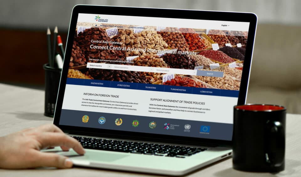 Central Asia Gateway received UN award as the best trade information portal