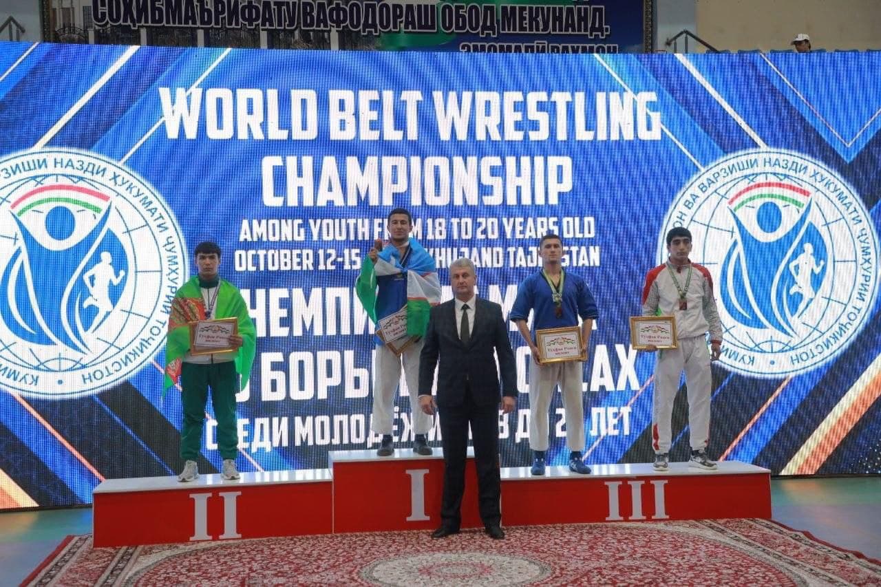 Туркменские спортсмены завоевали десять медалей на чемпионате мира по борьбе на поясах