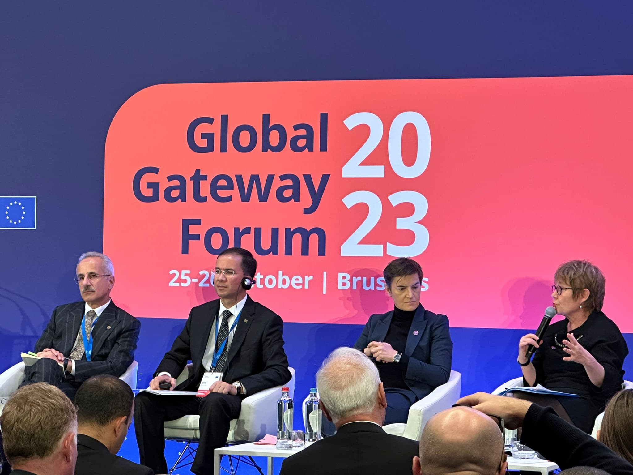 The Minister of Finance and Economy of Turkmenistan spoke at the Global Gateway forum in Brussels