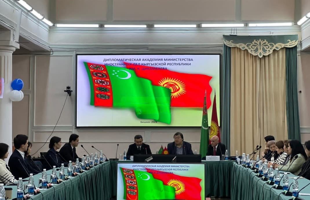 A meeting was held at the level of higher diplomatic schools of Turkmenistan and Kyrgyzstan in Bishkek