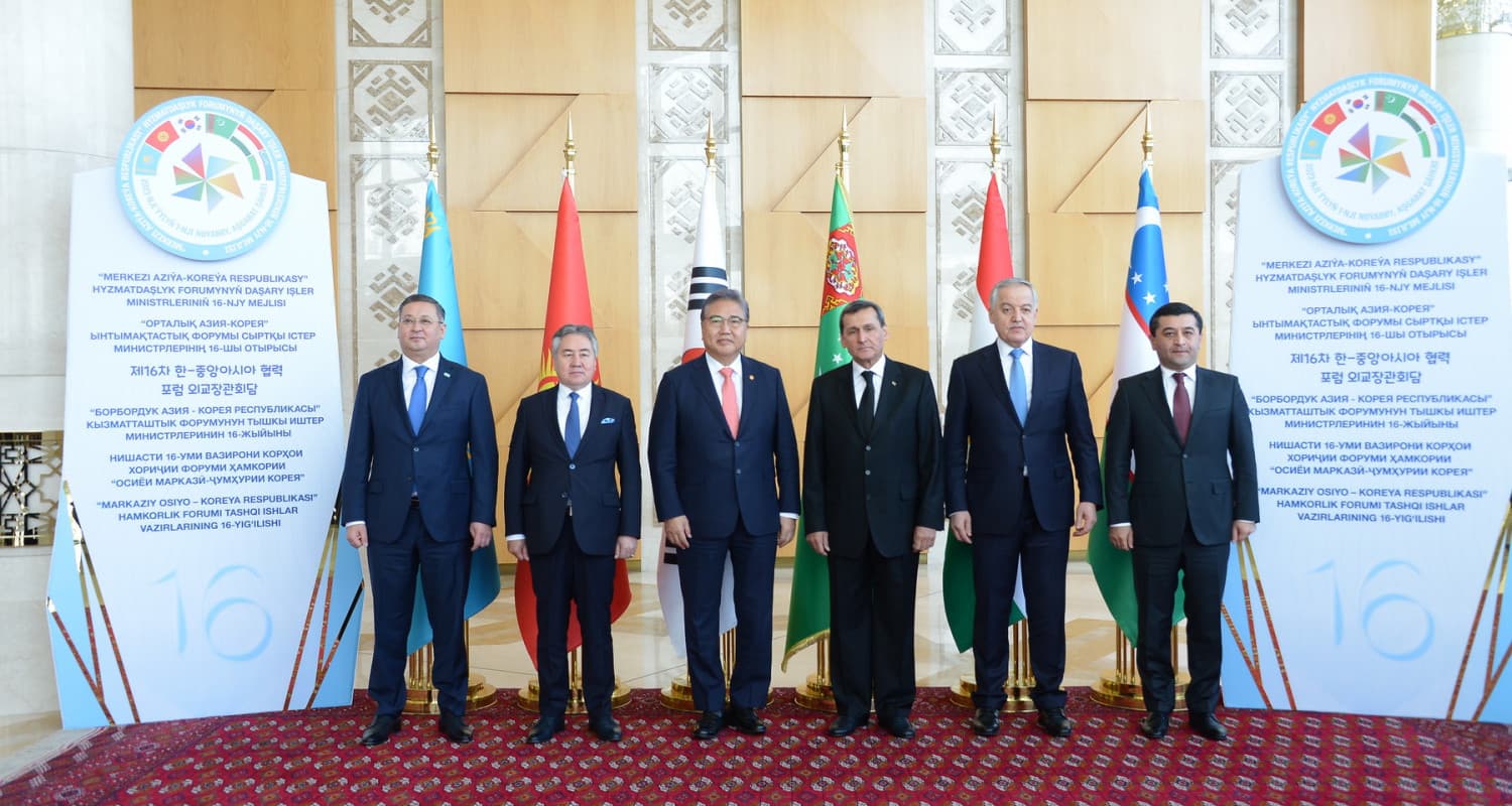 Ashgabat Forum “Central Asia-Republic of Korea” set youth partnership tracks