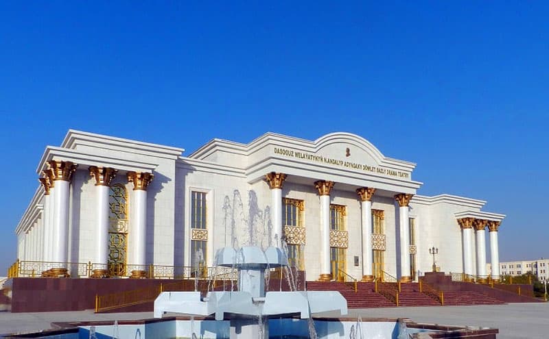 Репертуар Государственного музыкально-драматического театра Дашогузского велаята имени Н.Андалыба на 5 ноября