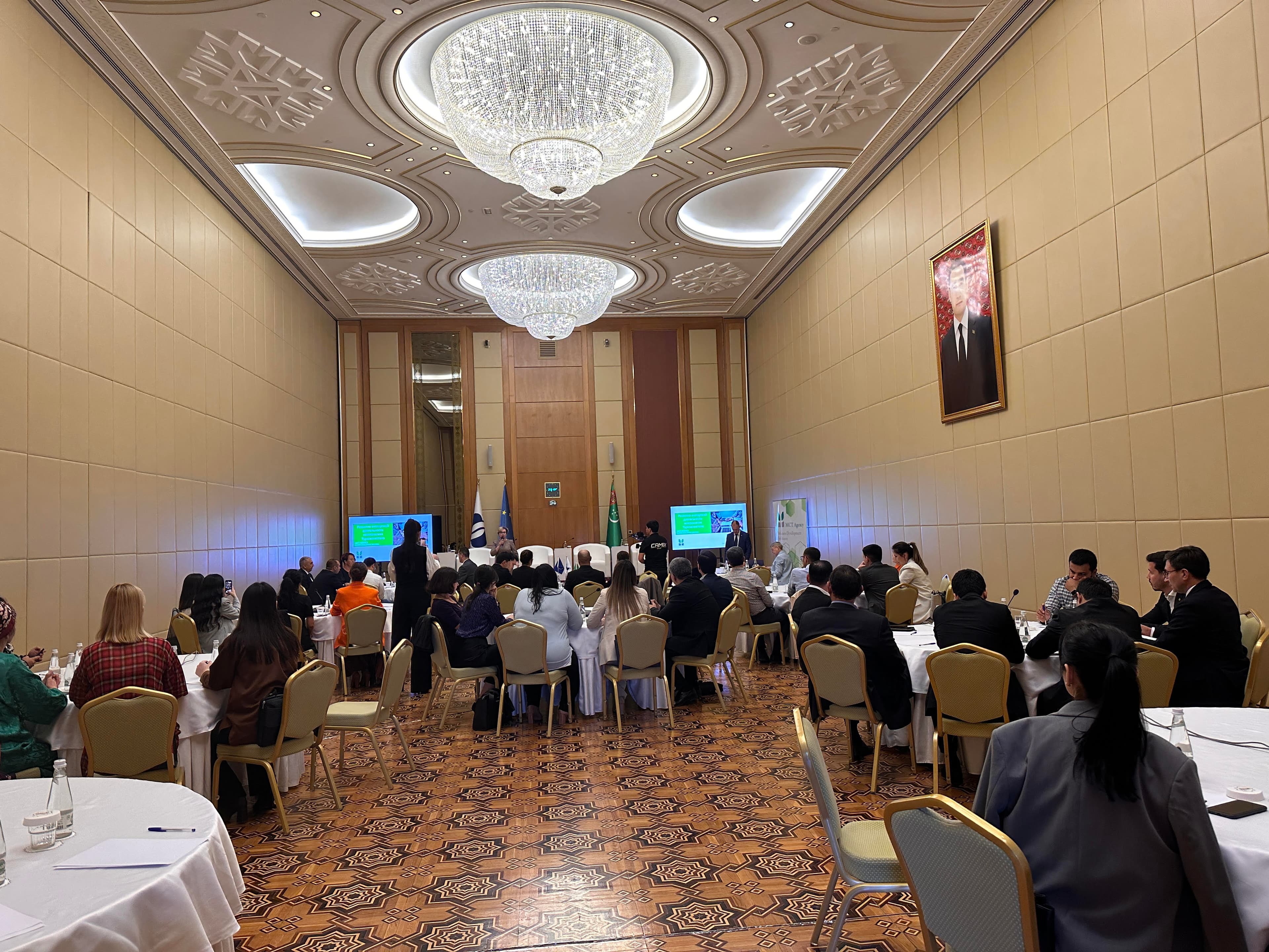 The final event of the EBRD Export School 2023 took place in Turkmenistan