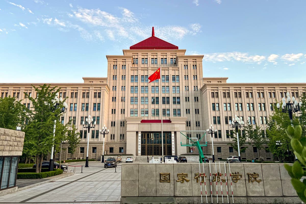 A network for cooperation between management academies in China and Central Asia has been launched