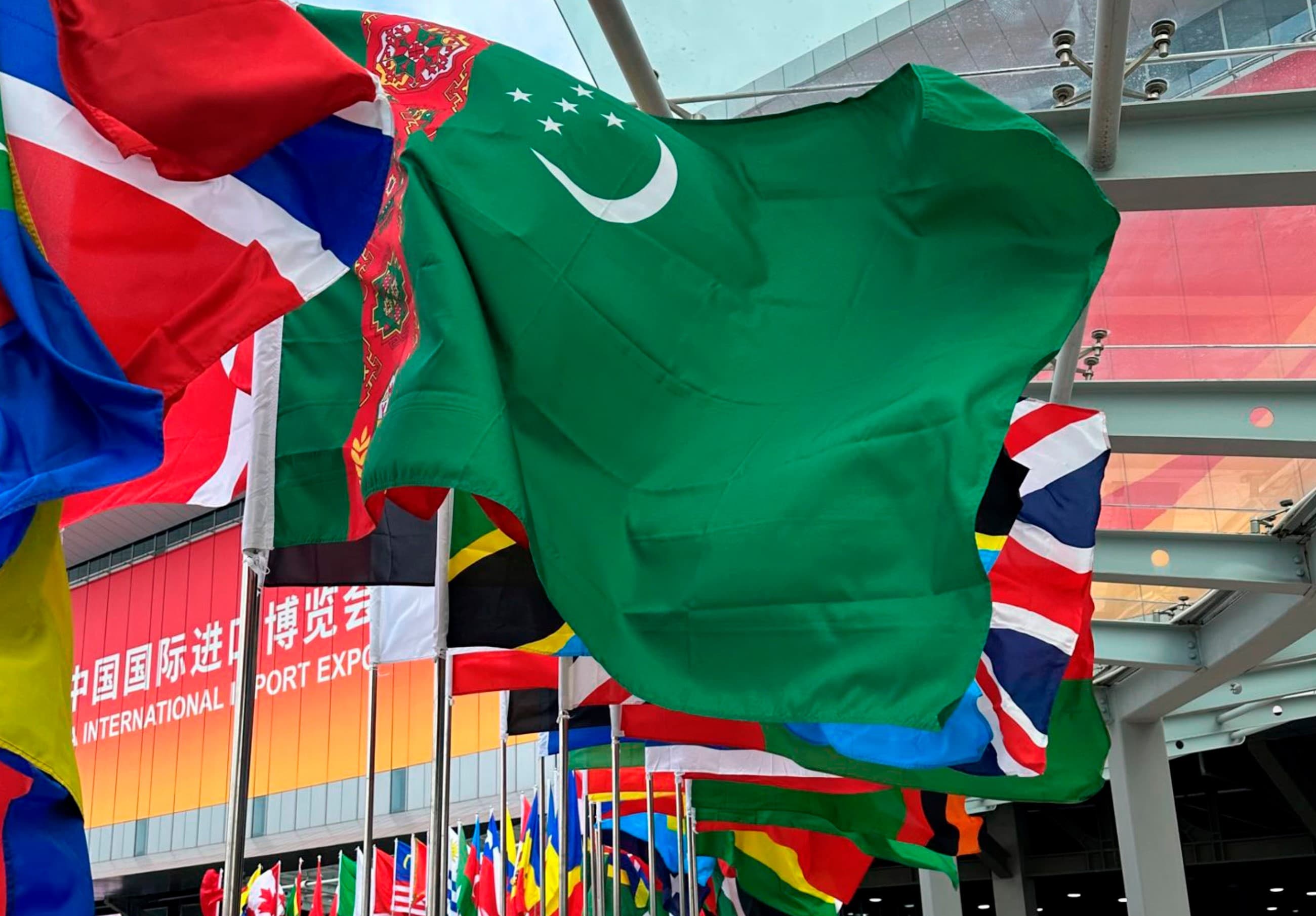 Turkmenistan participates in the China Import Exhibition held in Shanghai