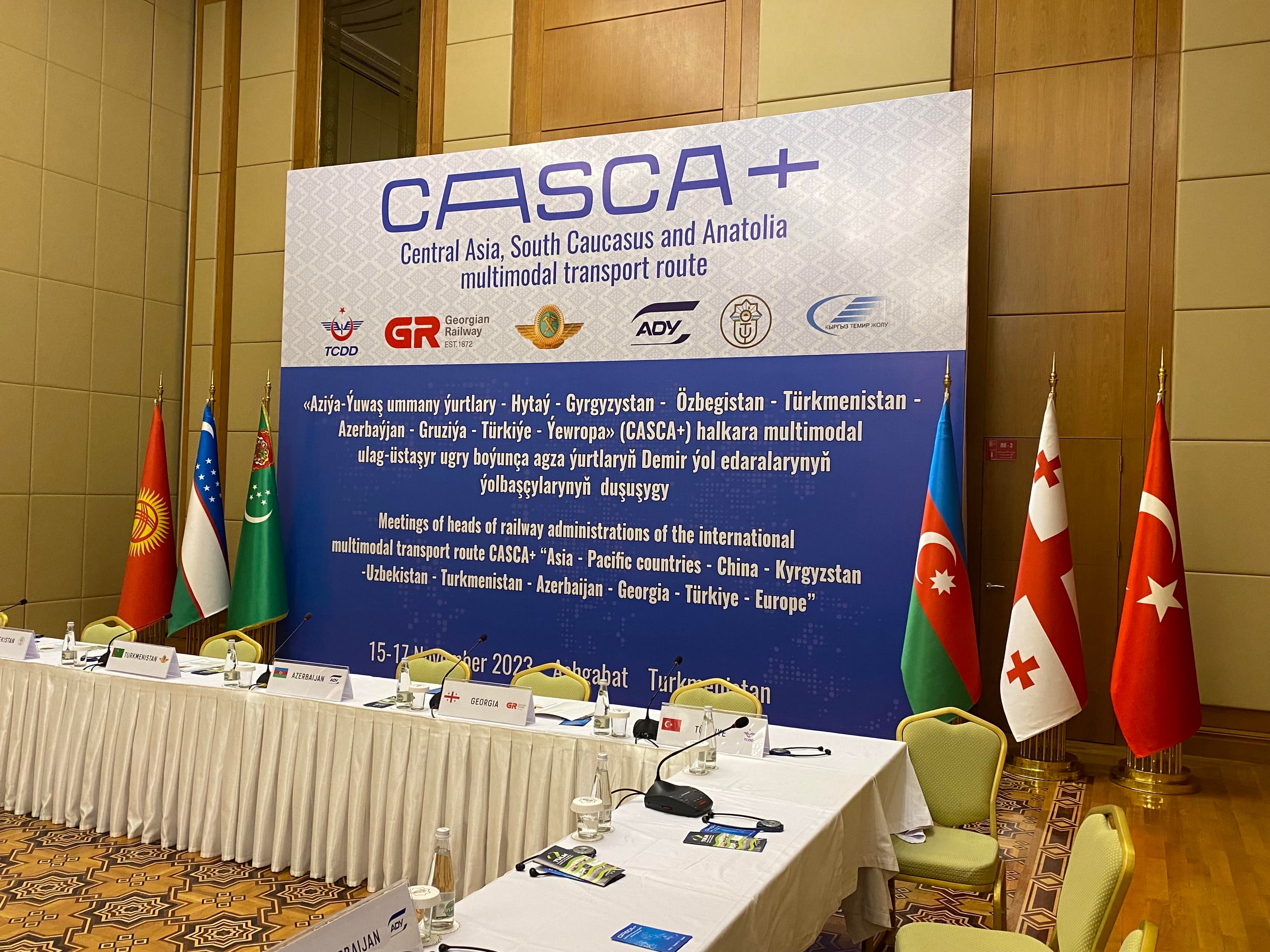 Ashgabat is hosting a meeting of the heads of railway departments of the countries participating in the transport corridor CASCA+