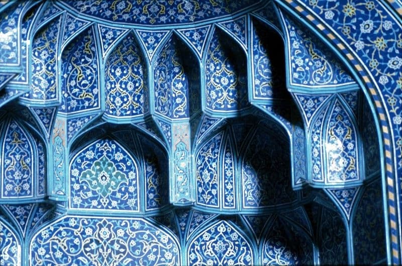 18 ноября - Международный день исламского искусства