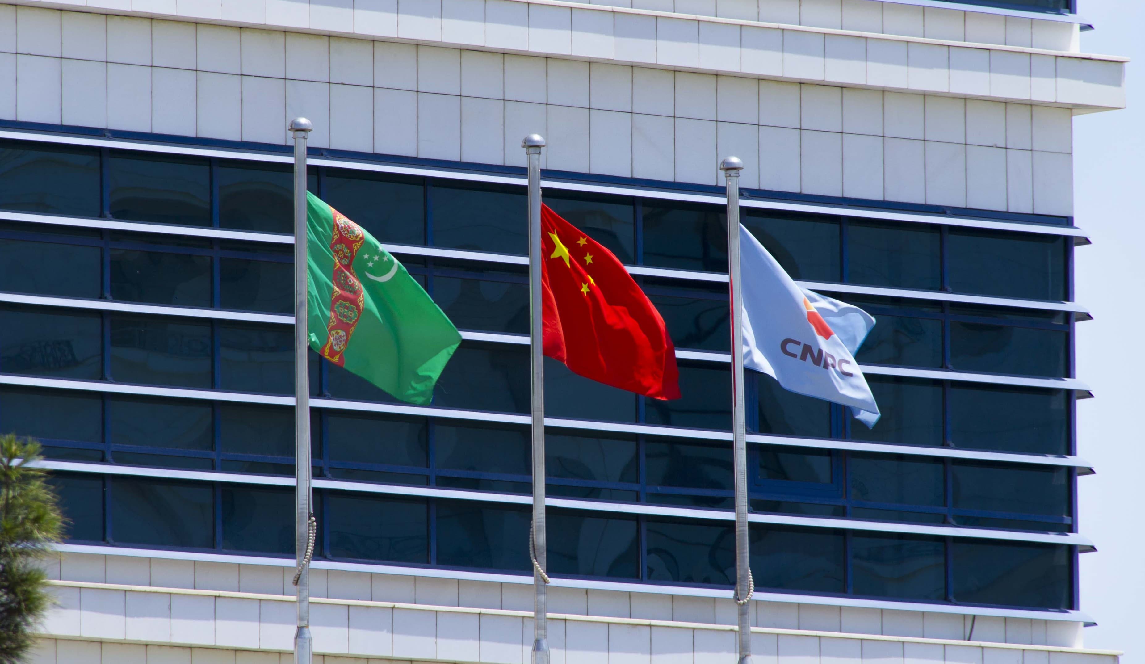 Turkmenistan retains first place in pipeline gas supplies to China