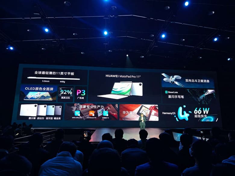 Huawei has unveiled the world's first tablet with satellite communication