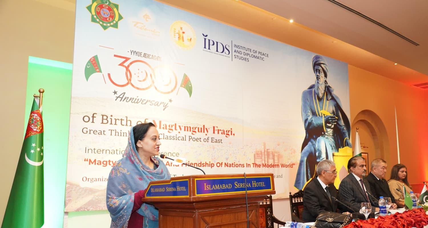 voice-world-conference-dedicated-magtymguly-was-held-islamabad