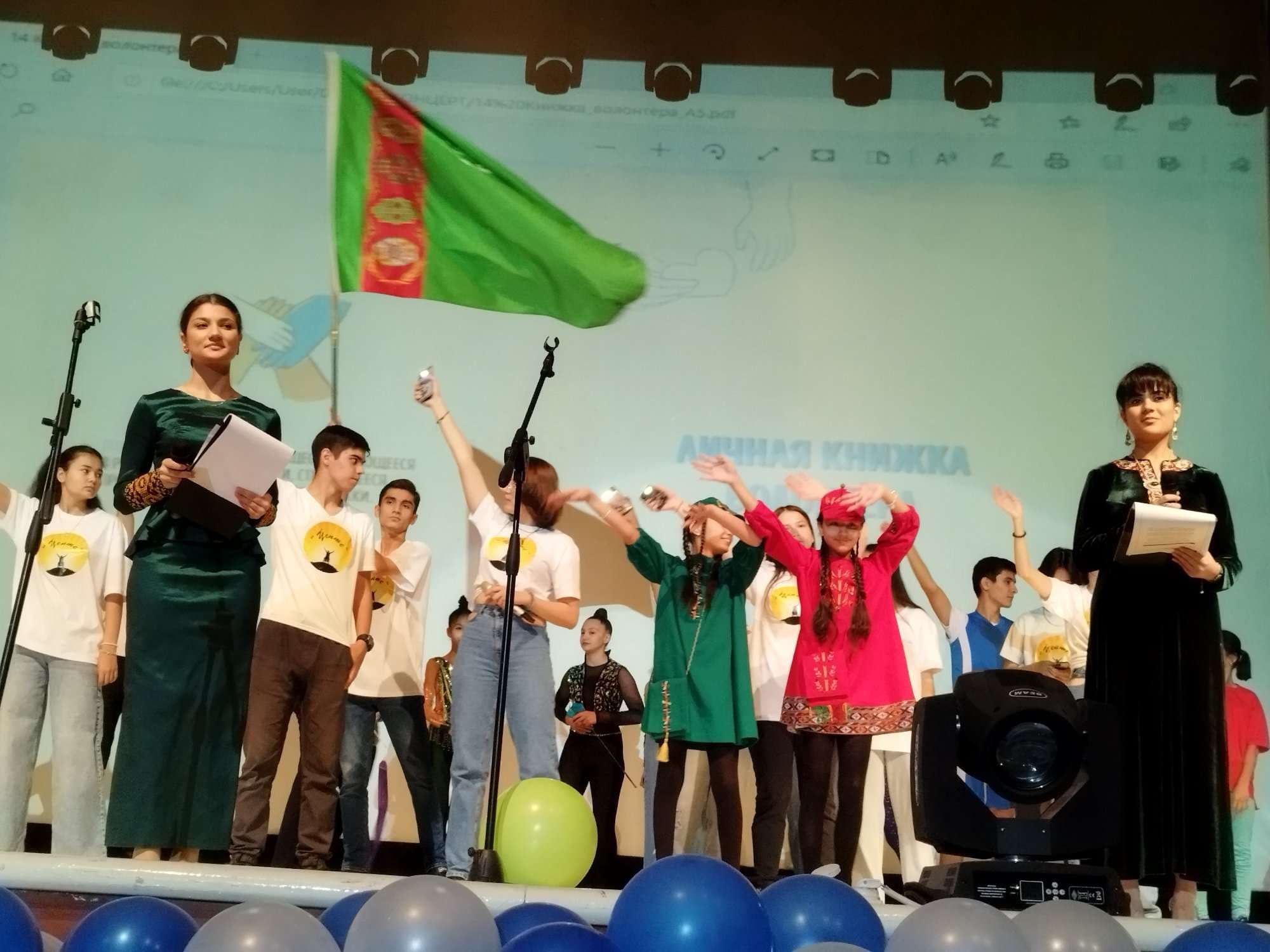 В Ашхабаде прошел инклюзивный концерт