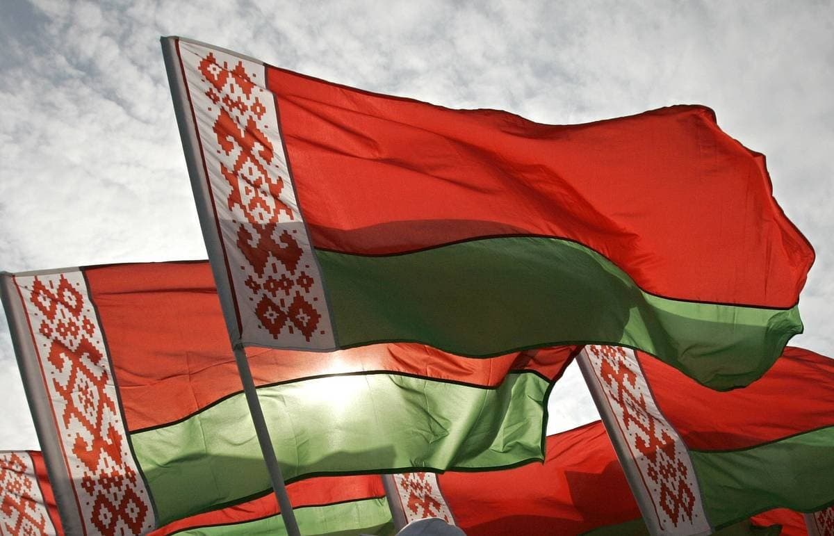 BelTA: By 2030, Belarus will transfer most of the popular administrative procedures into electronic form