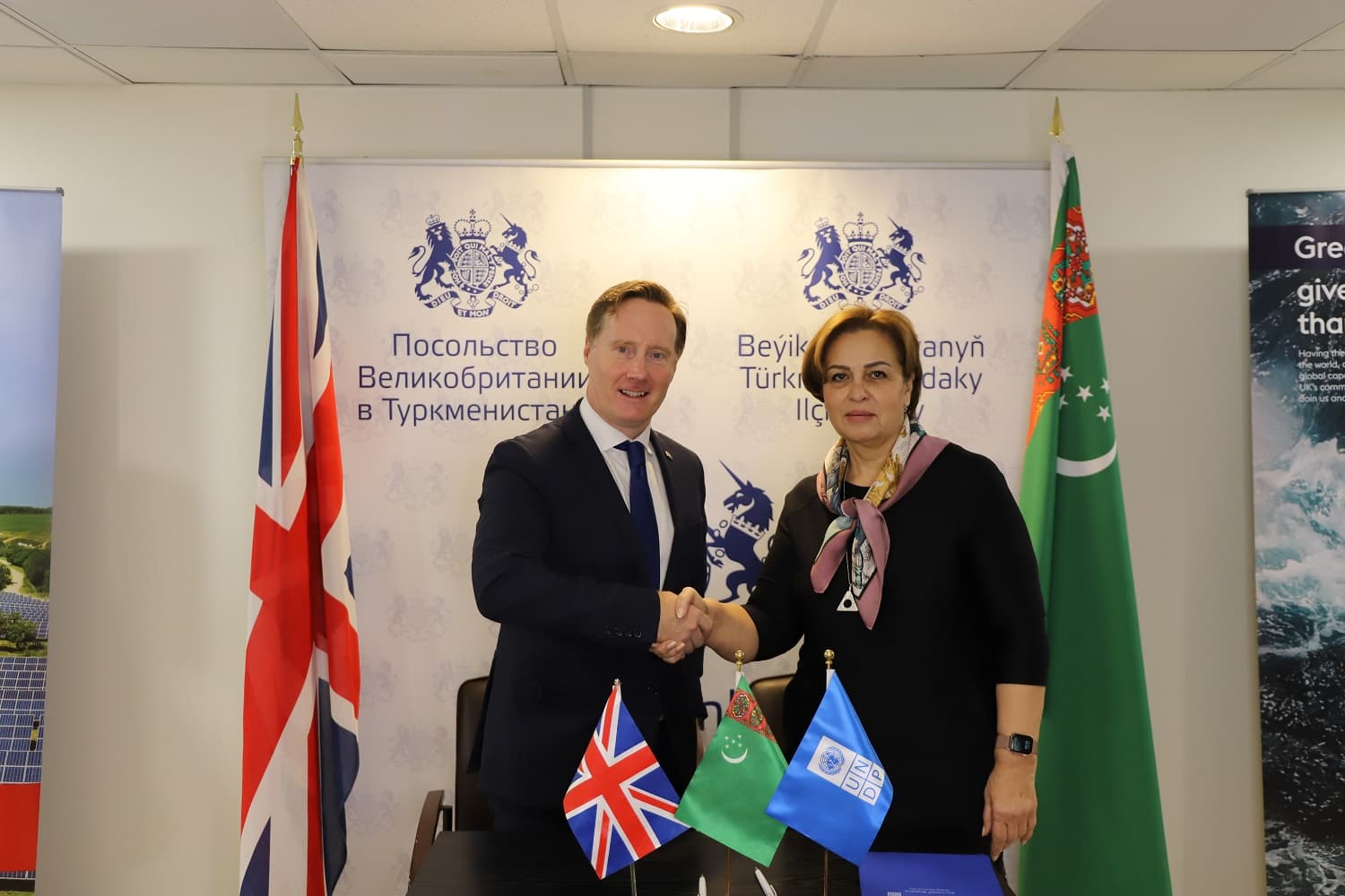 The British Embassy in Turkmenistan and UNDP continue cooperation to support the development of the draft of the National System of Inventory of Greenhouse Gas (GHG) Emissions in Turkmenistan.