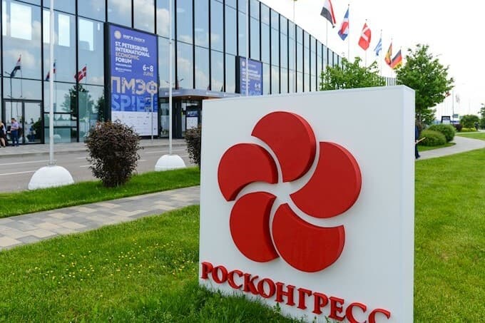 В рамках проекта «Росконгресса» прошли стажировку более десятка студентов Туркменистана
