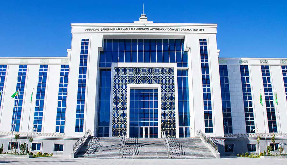 Репертуар Госудрственного драматического театра имени Амана Гулмаммедова города Аркадаг 13 и 14 апреля