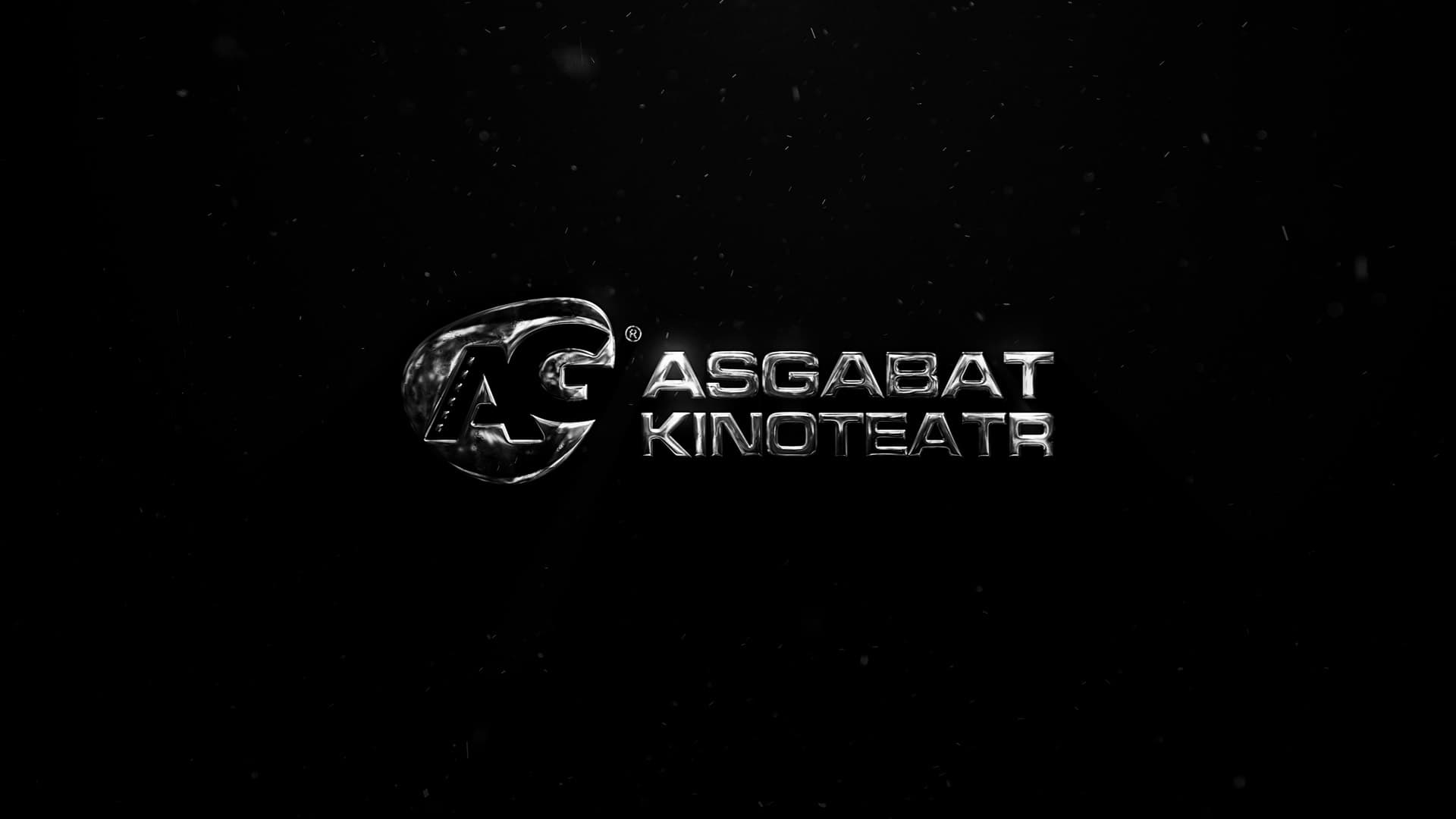 Расписание фильмов в кинотеатре «Ашхабад» с 16 по 18 апреля