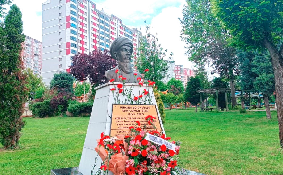 В Турецком городе Йозгат состоялись ряд мероприятий, посвящённых 300-летию со дня рождения Махтумкули Фраги