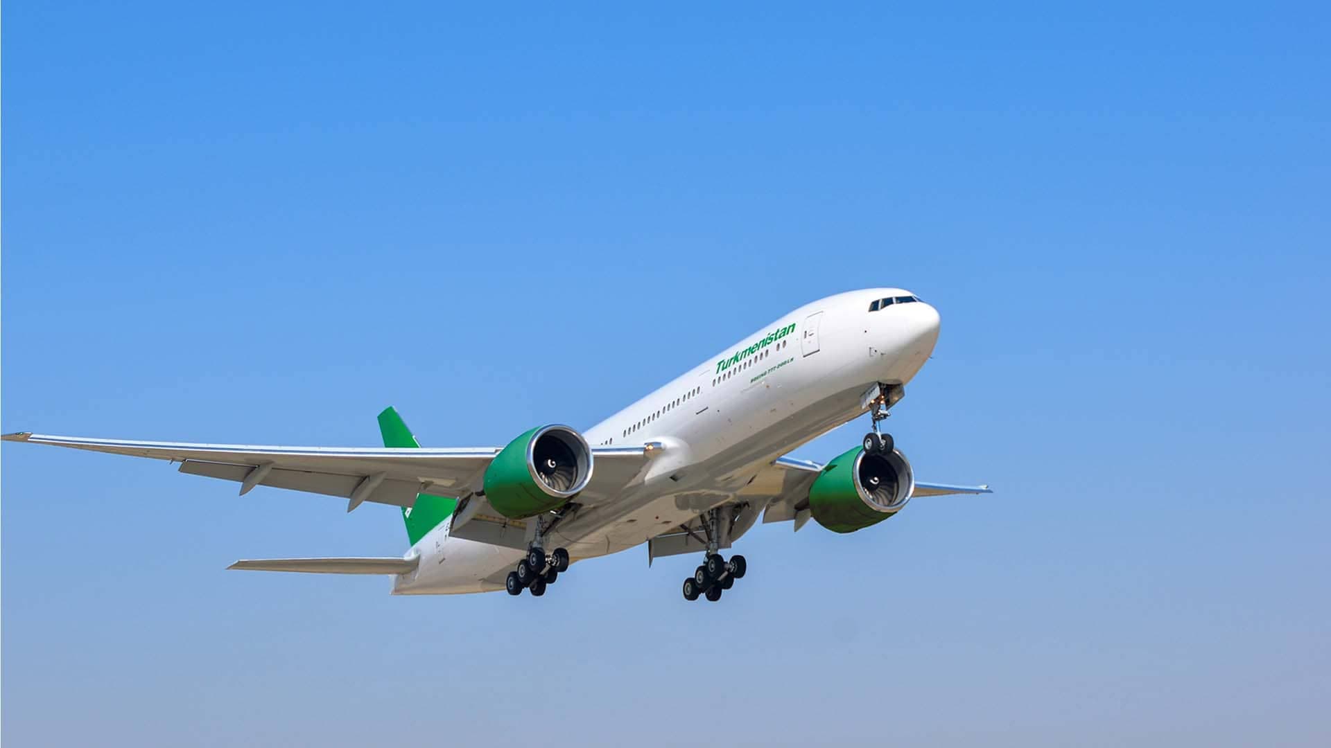 Formal information for citizens of Turkmenistan planning travel to the Republic of Korea