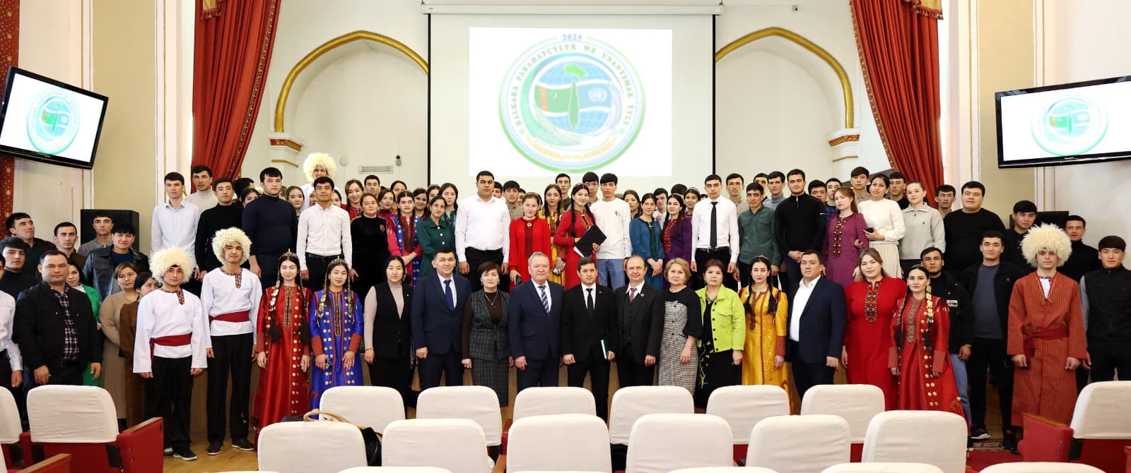kazakhstan-hosts-event-honor-30th-anniversary-neutrality-turkmenistan