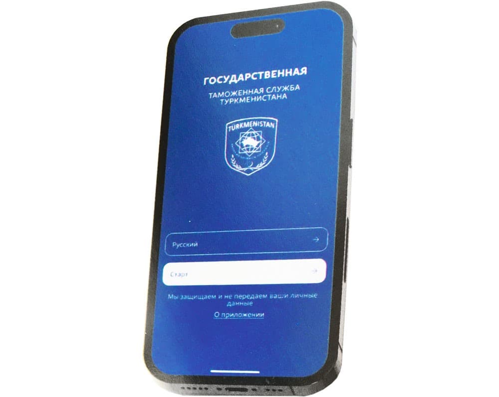 Turkmen customs rules app gains popularity among foreign users