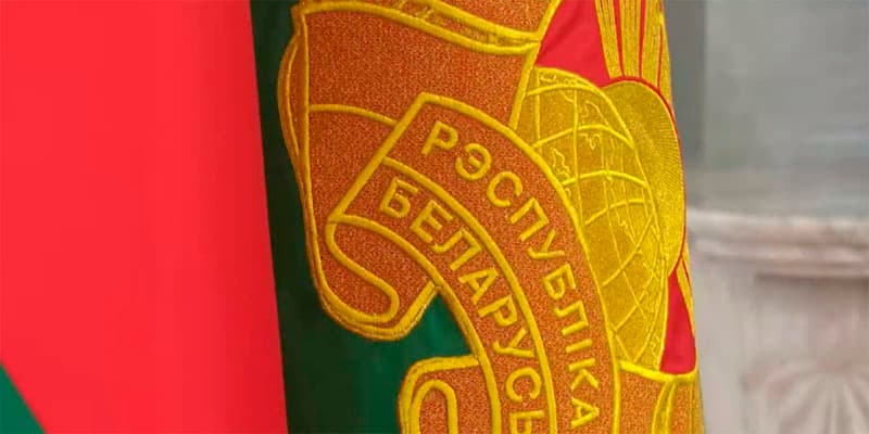 Беларусь получила статус наблюдателя в Азиатской парламентской ассамблее
