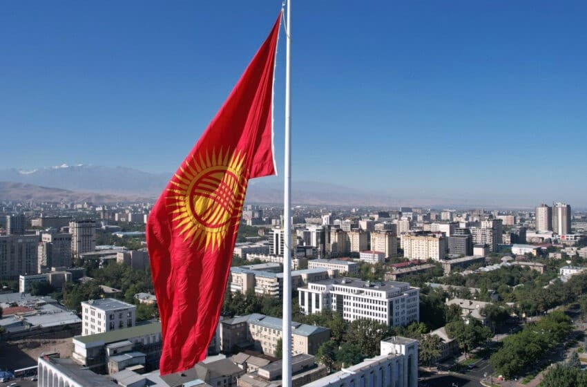 IMF assessed the macroeconomic situation and development prospects of Kyrgyzstan