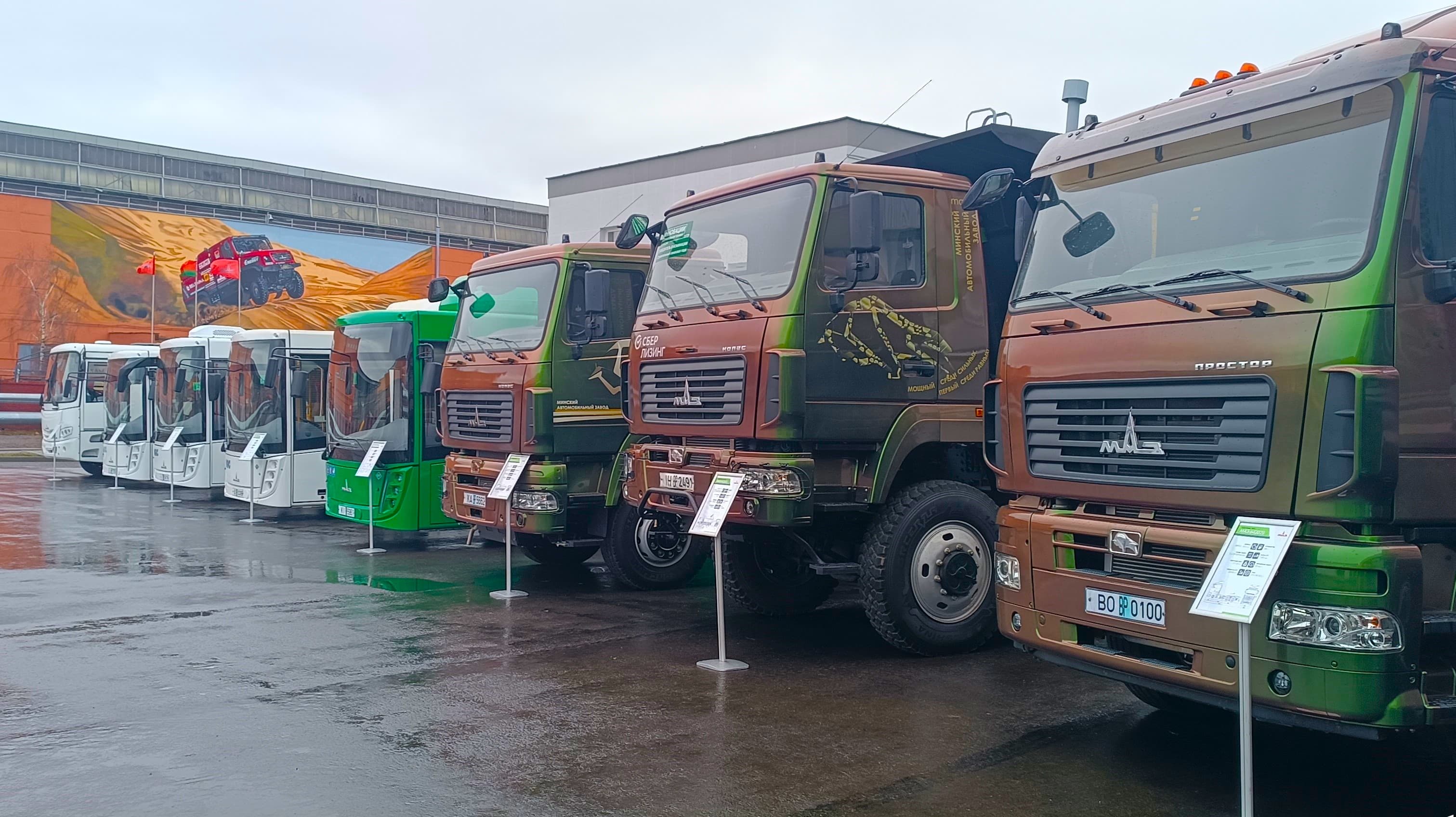 Ambassador of Turkmenistan got acquainted with the advanced developments of the Minsk Automobile Plant