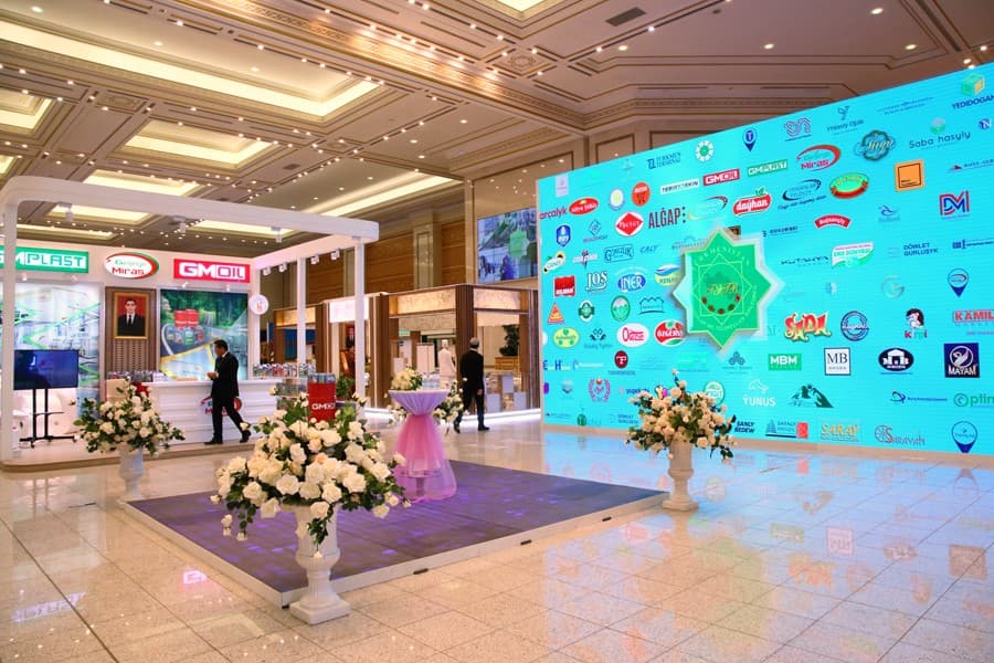 The President of Turkmenistan congratulated the Union of Industrialists and Entrepreneurs of Turkmenistan on its 17th anniversary and the opening of the exhibition and forum