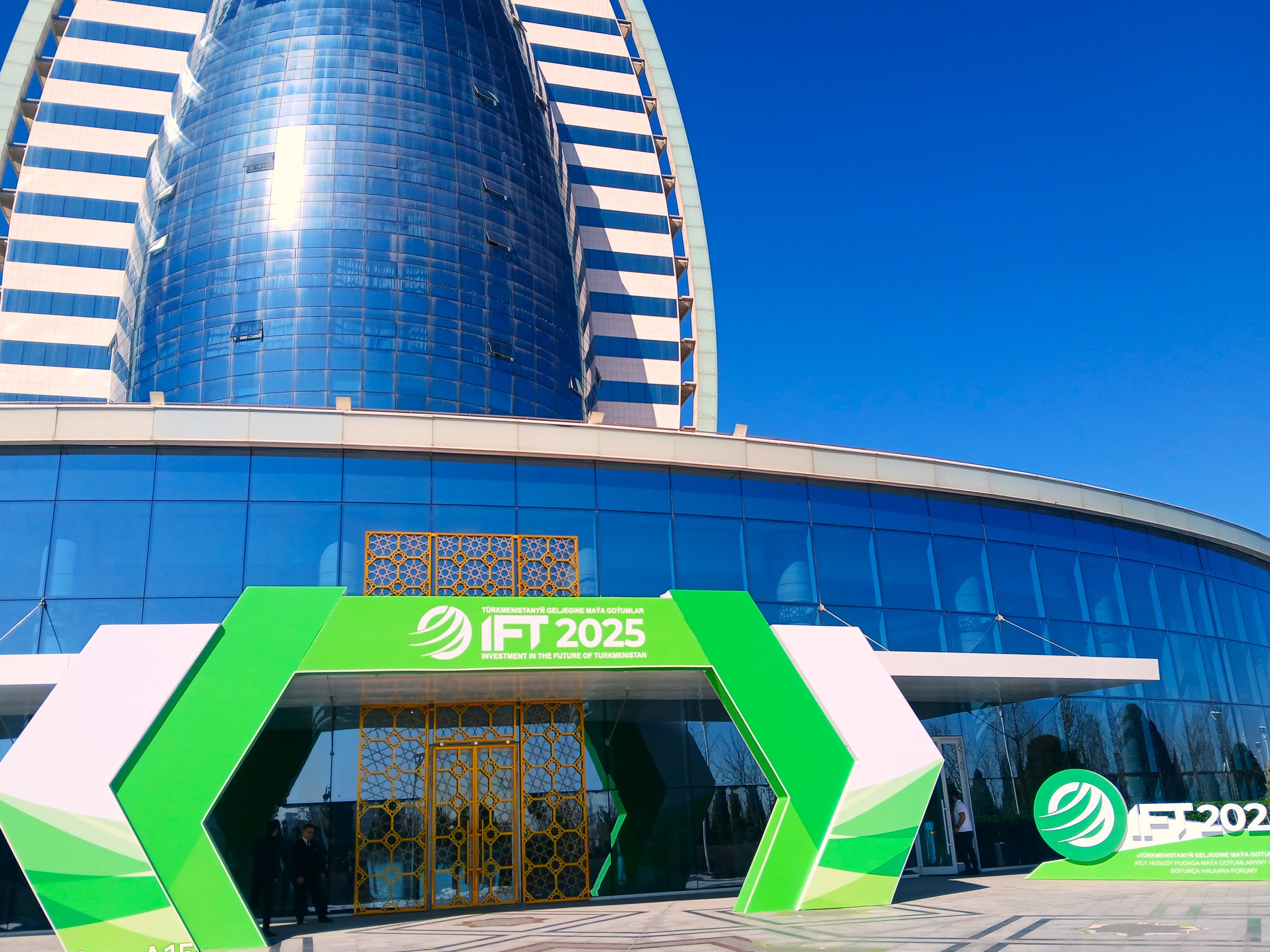 mirovoj-biznes-ocenil-investicionnyj-potencial-chastnogo-sektora-turkmenskoj-ekonomiki