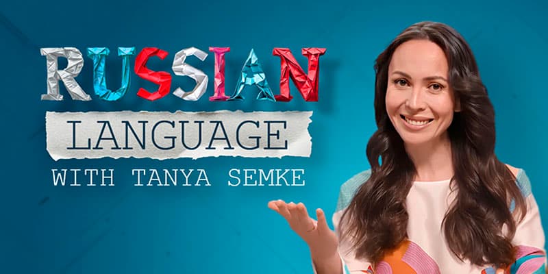 A dedicated TV project for foreign nationals to study Russian language has been launched in the BRICS+ countries