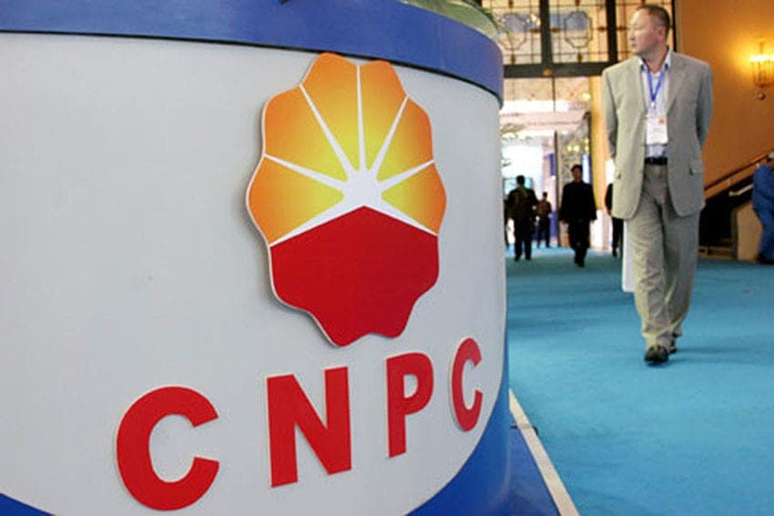 The Turkmenistan branch of CNPC announces a tender for the procurement of vehicles