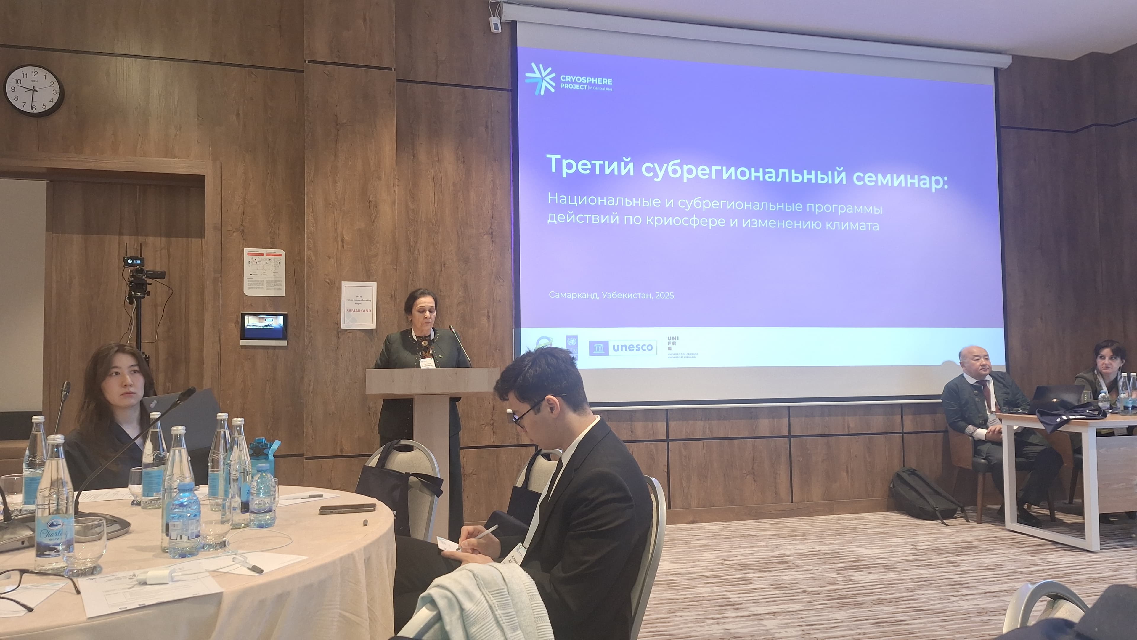 Turkmenistan is represented at the III sub-regional seminar in Samarkand