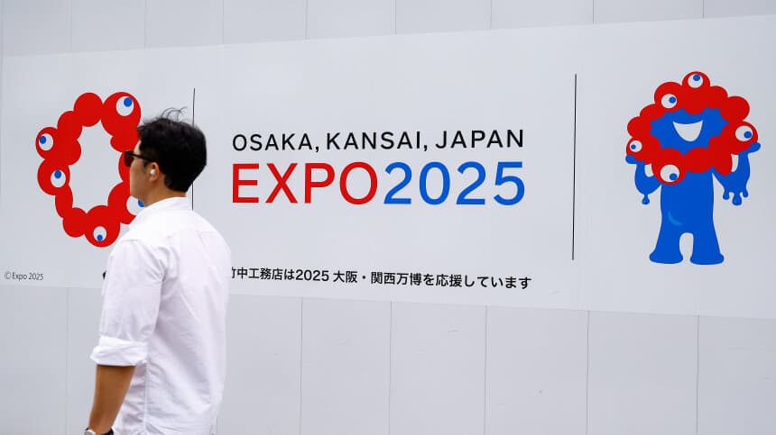 Стартовал трехдневный тестовый запуск Всемирной выставки Expo 2025