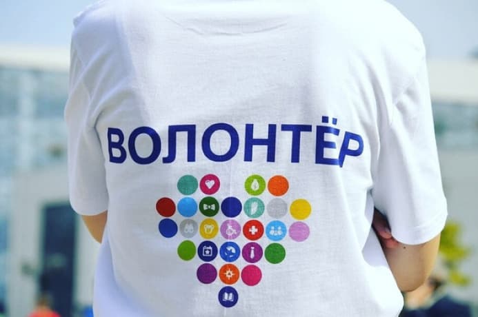 The first CIS volunteer forum will be held in Kazakhstan in 2026