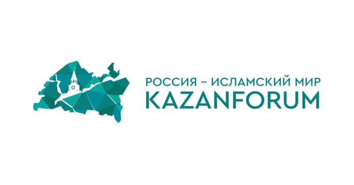 The Kazan Halal Market fair will open as part of KazanForum 2025