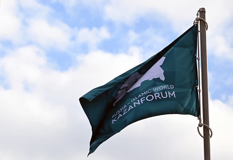 For the first time at KazanForum 2025, attendance is possible under a new category — “Visitor”
