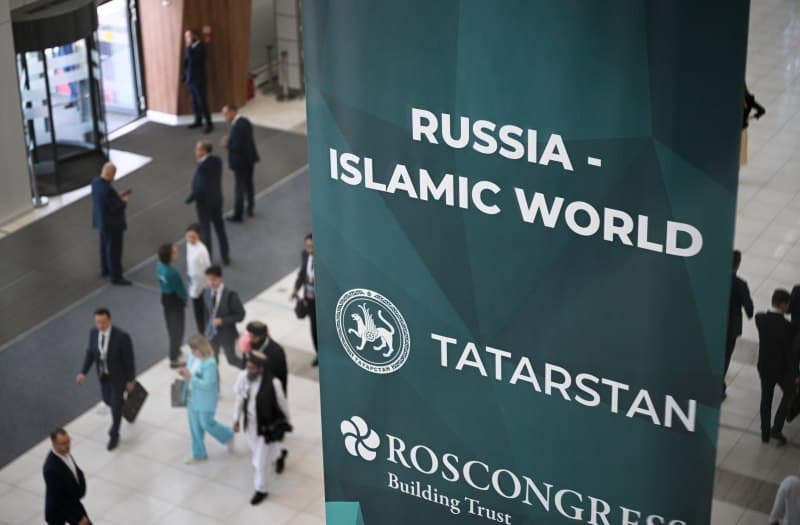 New projects concerning the development of the “North-South” ITC will be presented at KazanForum 2025