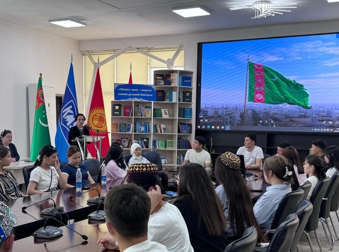 The Embassy of Turkmenistan organized a lecture at a Kyrgyz higher education institution