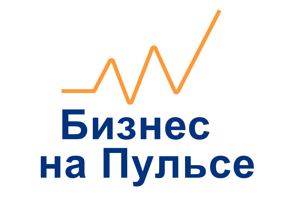 Invitation to a business forum for entrepreneurs: "Business at the pulse" Open dialogue on data, decisions, and business growth