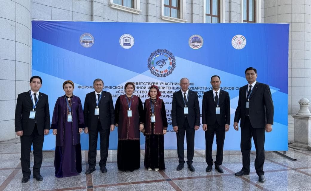 XVIII Forum of creative and scientific intelligentsia of the CIS